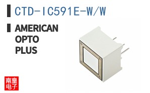 CTD-IC591E-W/W