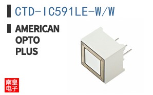 CTD-IC591LE-W/W