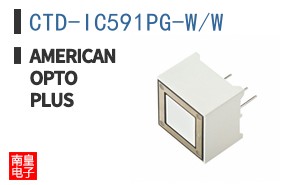 CTD-IC591PG-W/W