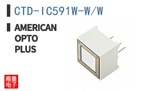 CTD-IC591W-W/W