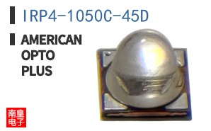 IRP4-1050C-45D