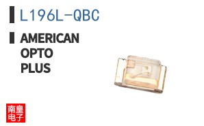 L196L-QBC