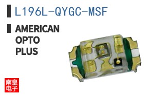 L196L-QYGC-MSF