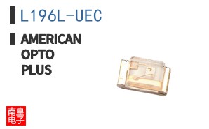 L196L-UEC
