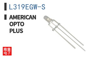 L319EGW-S