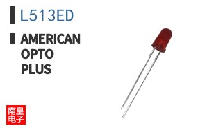 L513ED