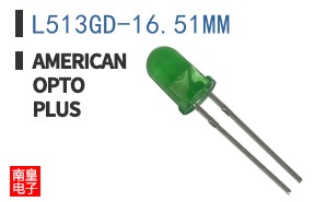 L513GD-16.51MM