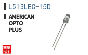 L513LEC-15D