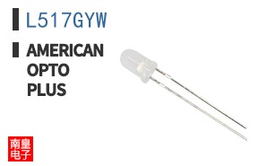 L517GYW