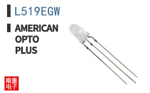 L519EGW