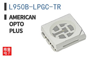 L950B-LPGC-TR
