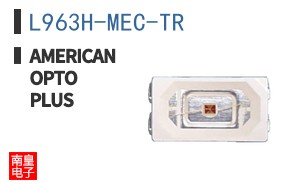 L963H-MEC-TR