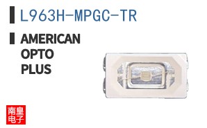 L963H-MPGC-TR