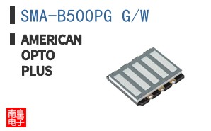 SMA-B500PG G/W