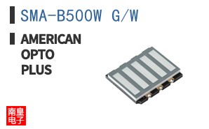 SMA-B500W G/W