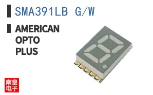 SMA391LB G/W