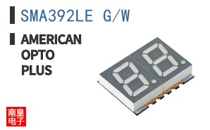 SMA392LE G/W