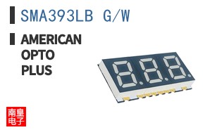 SMA393LB G/W