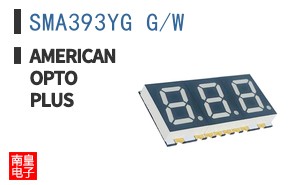 SMA393YG G/W