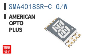SMA4018SR-C G/W