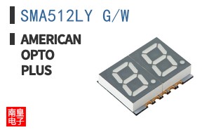 SMA512LY G/W