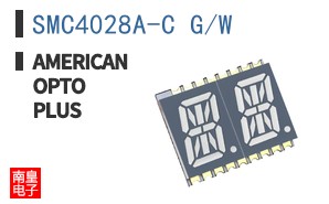SMC4028A-C G/W