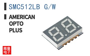 SMC512LB G/W