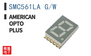 SMC561LA G/W