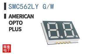 SMC562LY G/W