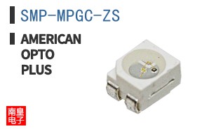SMP-MPGC-ZS
