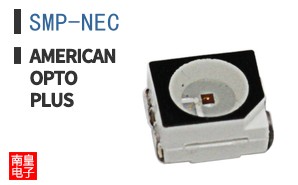 SMP-NEC