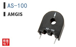 AS-100