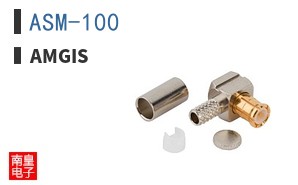 ASM-100