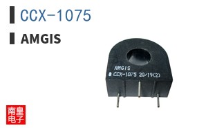 CCX-1075