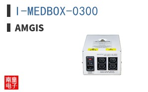 I-MEDBOX-0300