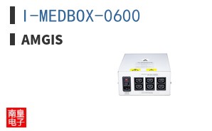 I-MEDBOX-0600