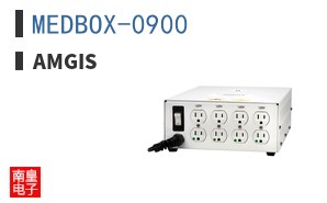 MEDBOX-0900