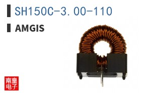 SH150C-3.00-110