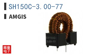 SH150C-3.00-77