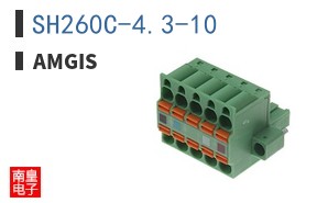 SH260C-4.3-10