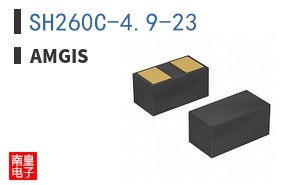 SH260C-4.9-23