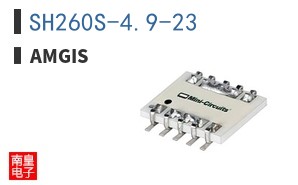 SH260S-4.9-23