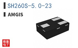 SH260S-5.0-23
