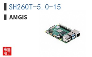 SH260T-5.0-15