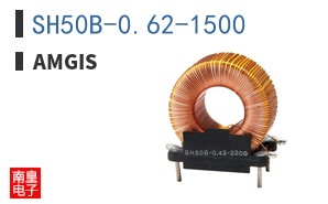 SH50B-0.62-1500