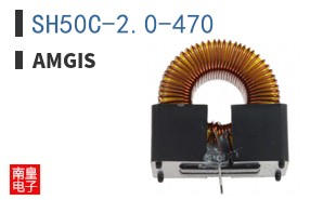 SH50C-2.0-470