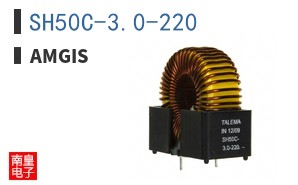 SH50C-3.0-220