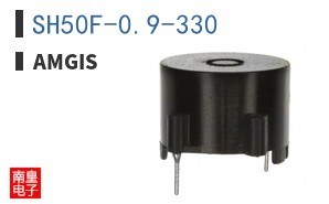 SH50F-0.9-330