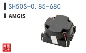 SH50S-0.85-680
