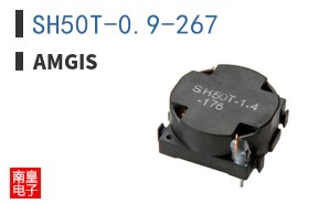 SH50T-0.9-267